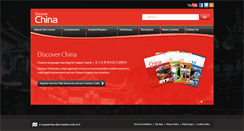Desktop Screenshot of mydiscoverchina.com