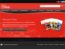 Tablet Screenshot of mydiscoverchina.com